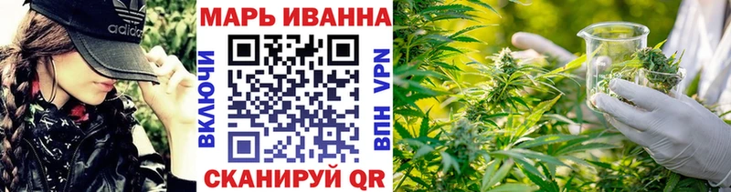Купить наркотики цена Ипатово А ПВП МЕТАМФЕТАМИН Гашиш Амфетамин