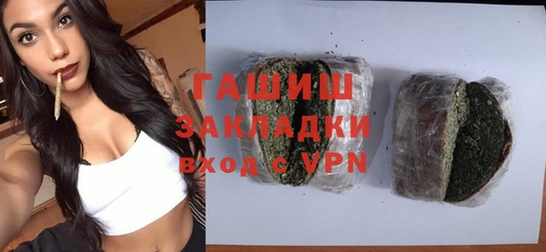 2c-b Приозерск