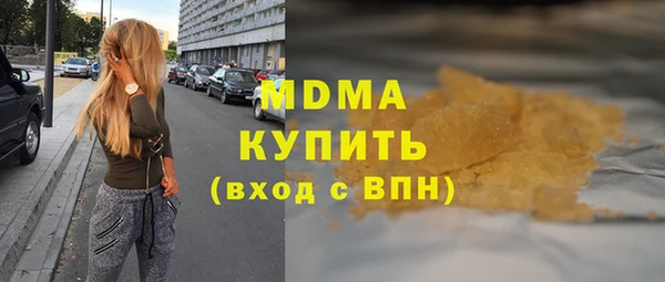дмт Алексеевка