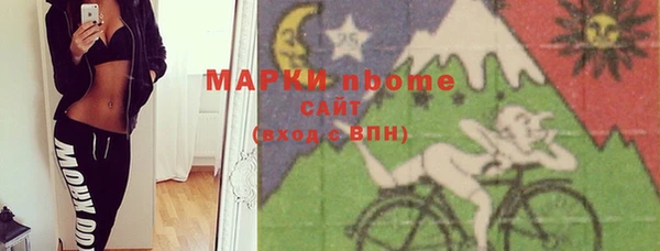 дмт Алексеевка