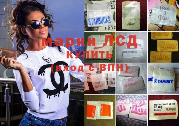 MDMA Premium VHQ Алексин