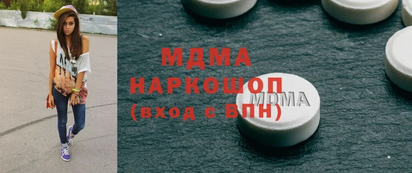 дмт Алексеевка