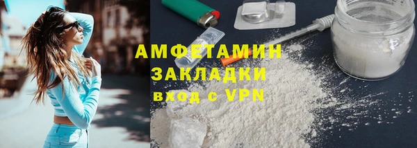 дмт Алексеевка