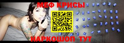 синтетический гашиш Лесосибирск
