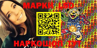 mdpv Ликино-Дулёво