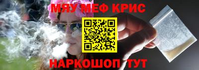 синтетический гашиш Лесосибирск