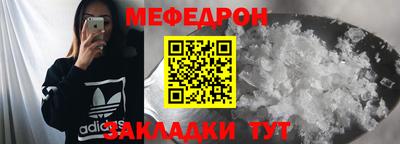 синтетический гашиш Лесосибирск