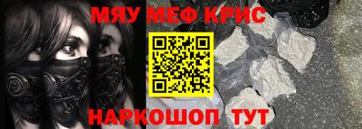 mdpv Ликино-Дулёво
