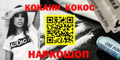 mdpv Ликино-Дулёво
