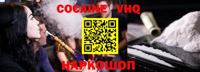 mdpv Ликино-Дулёво