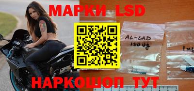дистиллят марихуана Можайск