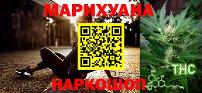 прущая мука Можга