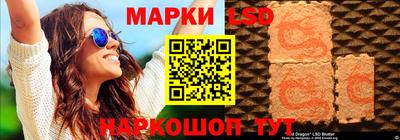 mdpv Ликино-Дулёво