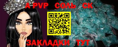 mdpv Ликино-Дулёво