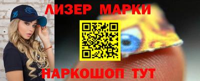 mdma Ливны