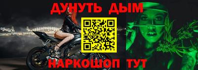 mdpv Ликино-Дулёво