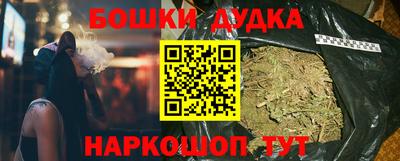 синтетический гашиш Лесосибирск