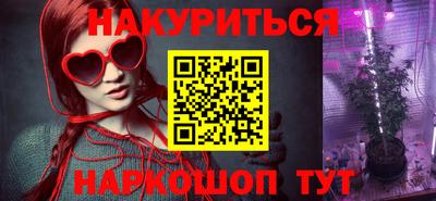mdpv Ликино-Дулёво