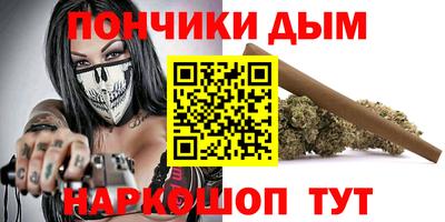 mdpv Ликино-Дулёво