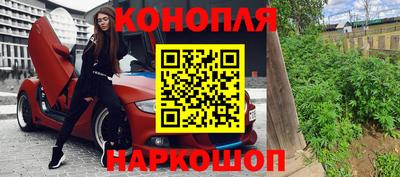 mdpv Ликино-Дулёво