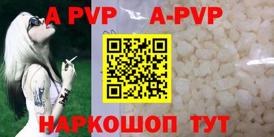 mdpv Ликино-Дулёво