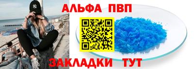 mdpv Ликино-Дулёво