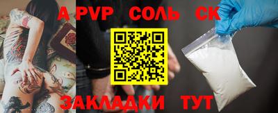 mdpv Ликино-Дулёво