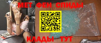 синтетический гашиш Лесосибирск