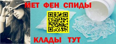 синтетический гашиш Лесосибирск