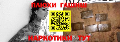 mdma Ливны