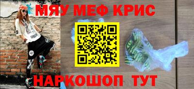 mdpv Ликино-Дулёво