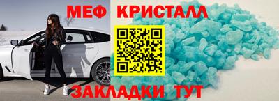 синтетический гашиш Лесосибирск