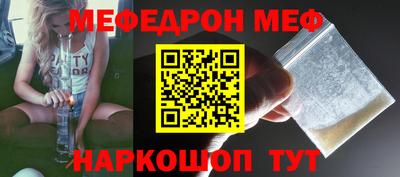 mdpv Ликино-Дулёво
