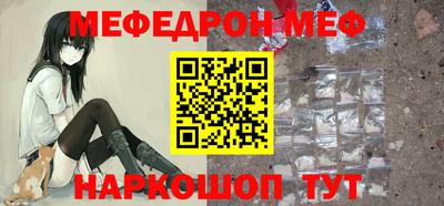 синтетический гашиш Лесосибирск