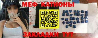mdpv Ликино-Дулёво