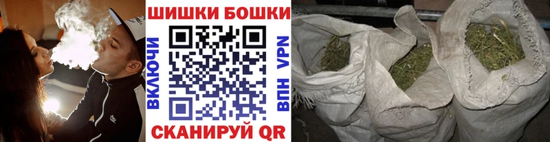 маркетплейс как зайти  Ипатово  МАРИХУАНА SATIVA & INDICA  где можно купить  